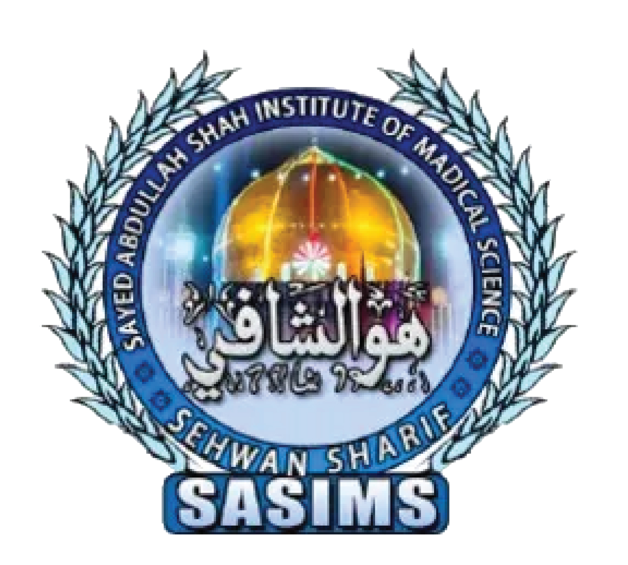 sasims logo